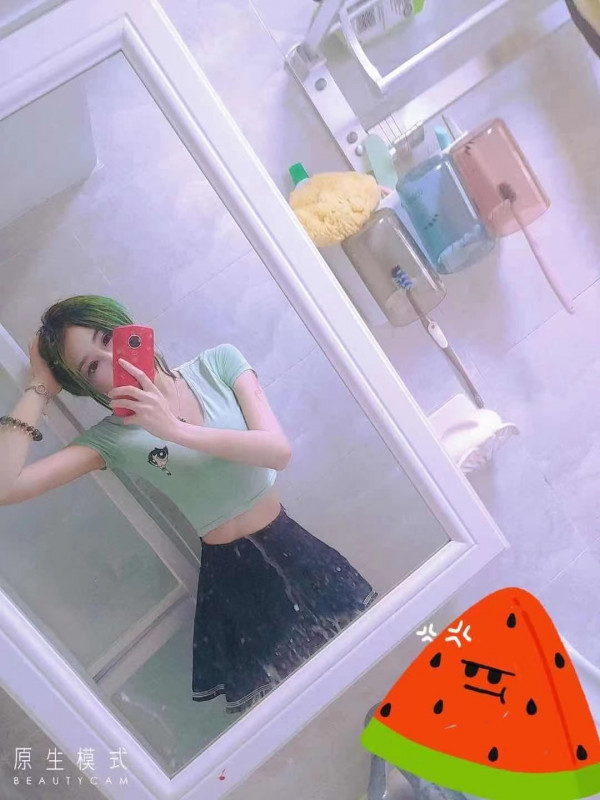 Miss photo