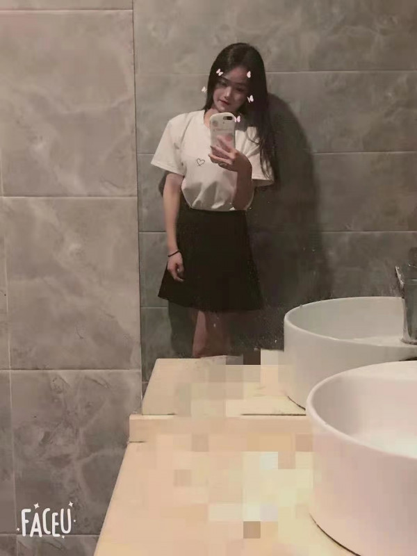 Kijrstin photo