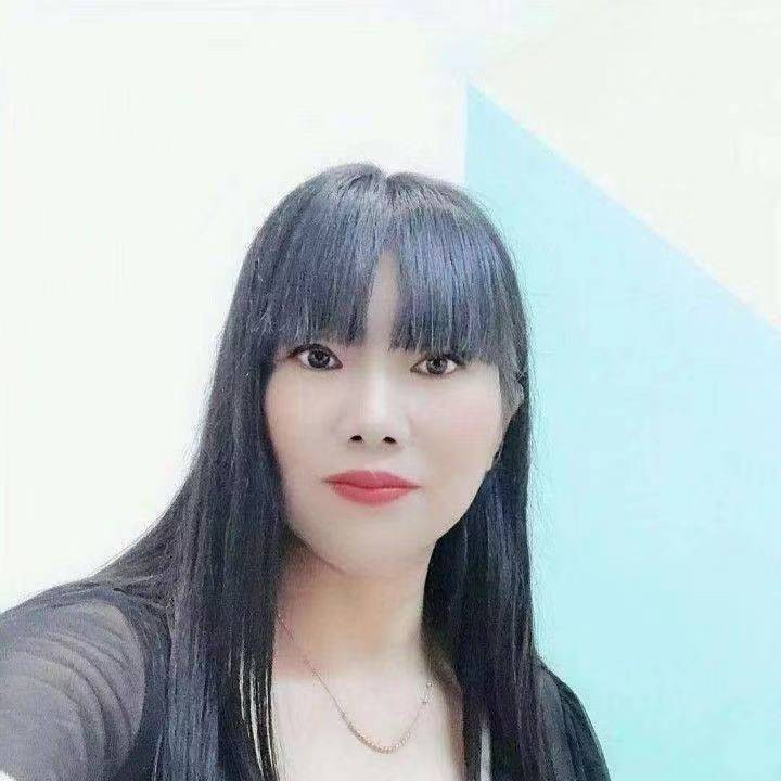 Amire photo