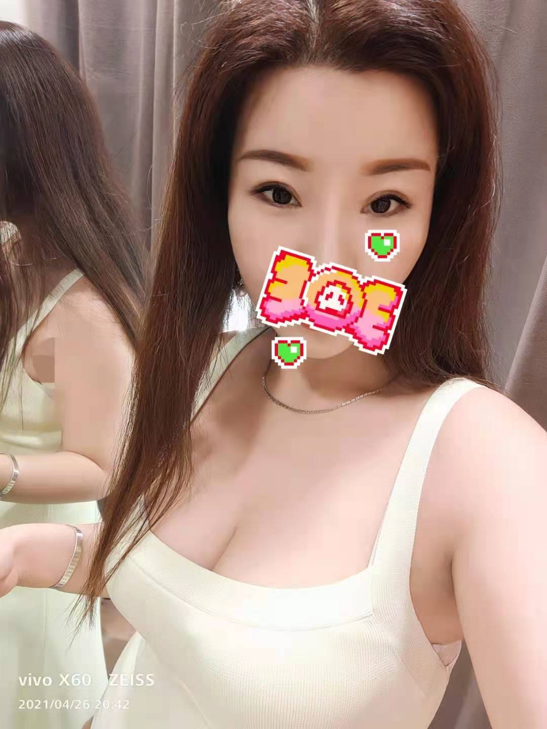 Pearly photo