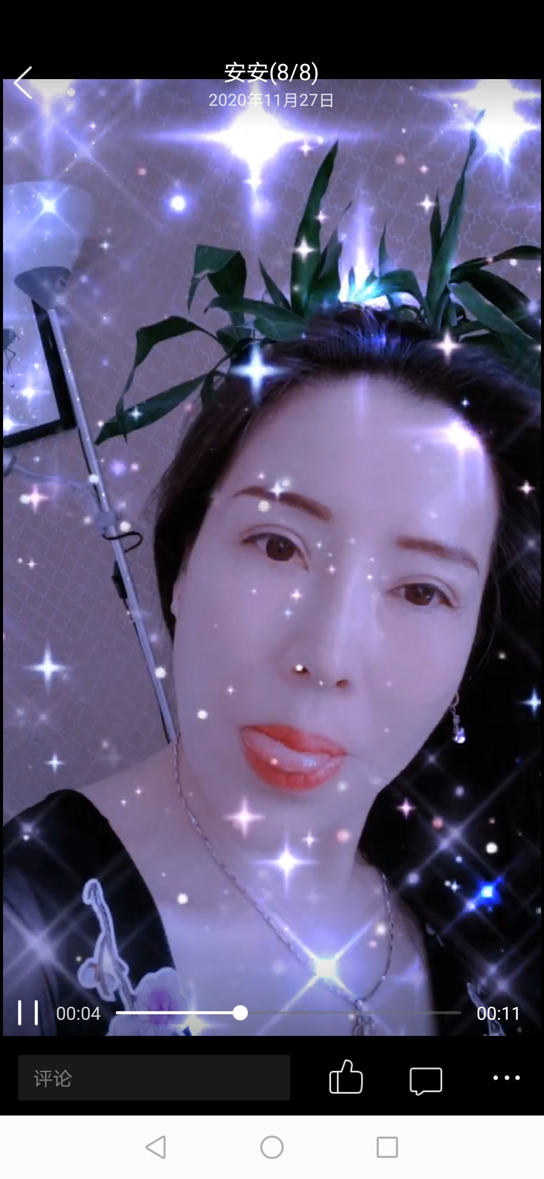 Lanelle photo