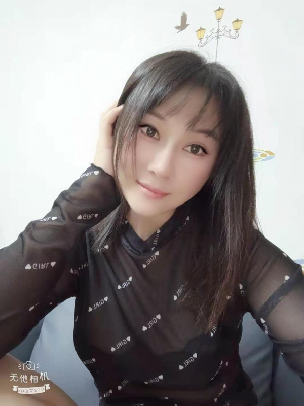 Bujongie photo