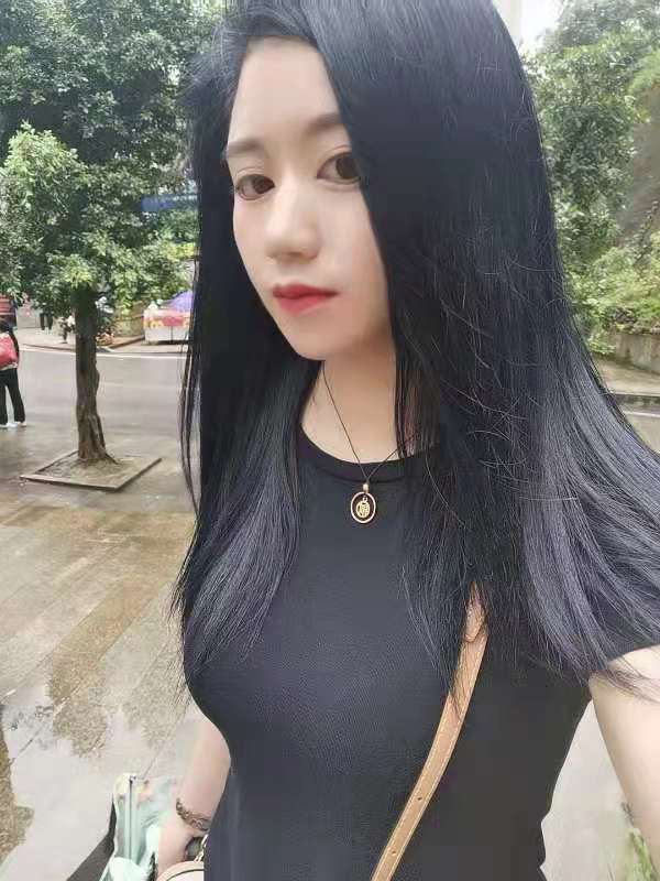 Eris photo