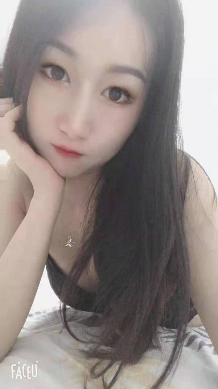 Xinxin photo
