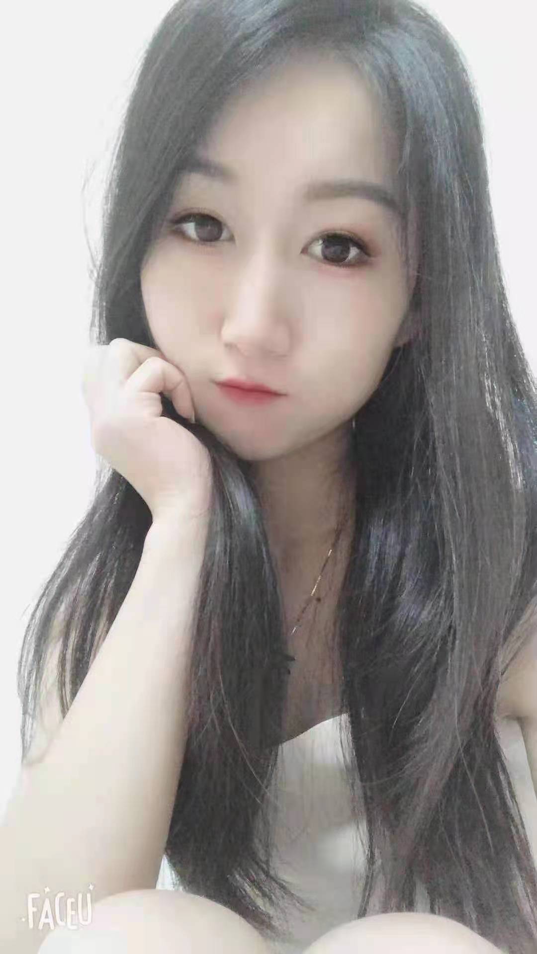 BeeJay photo