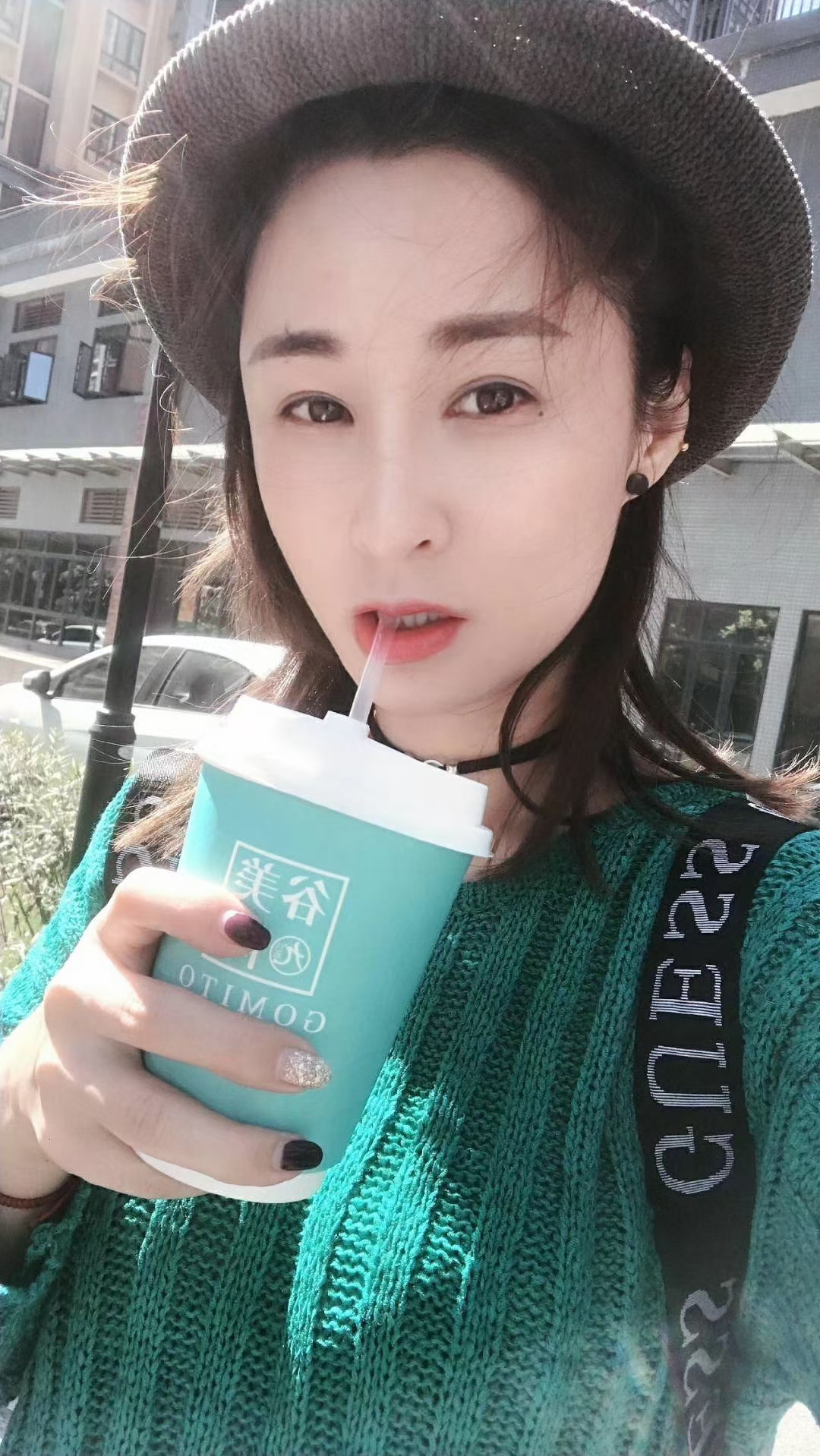 Sns photo