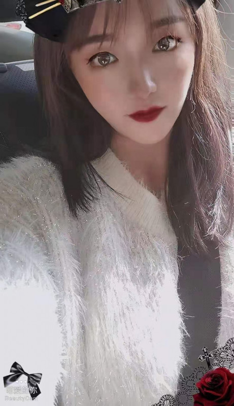 She She photo