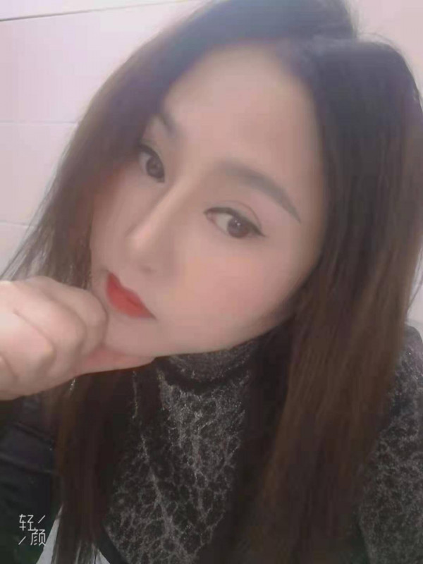 Jen-ye photo