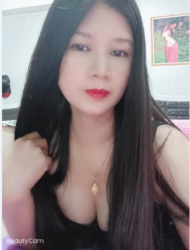 Gutjiera photo
