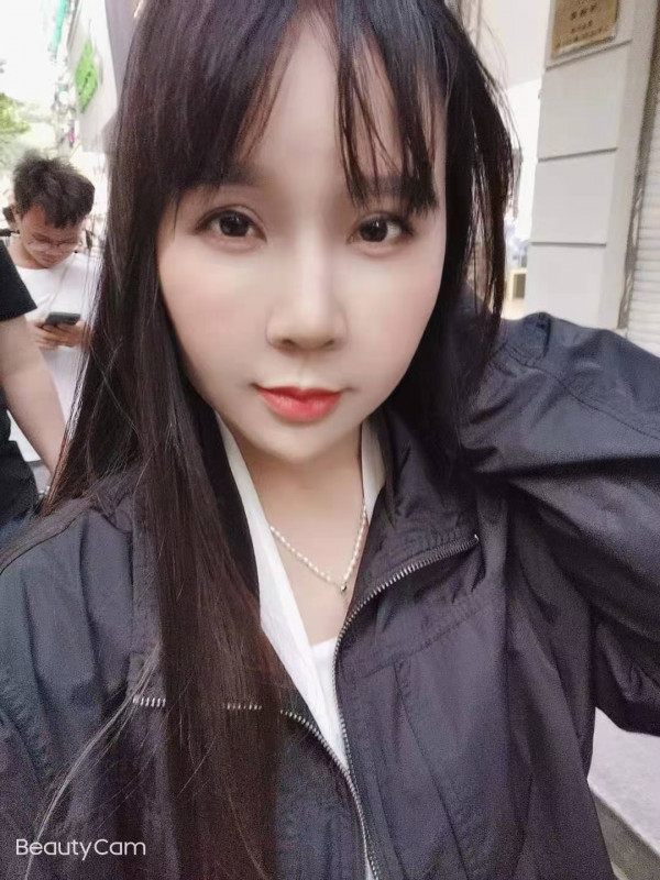 Claims that is her name photo