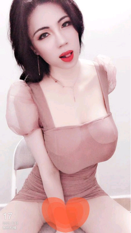 Darya photo