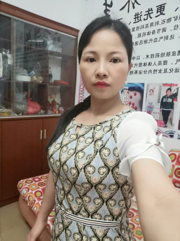 Katcha photo