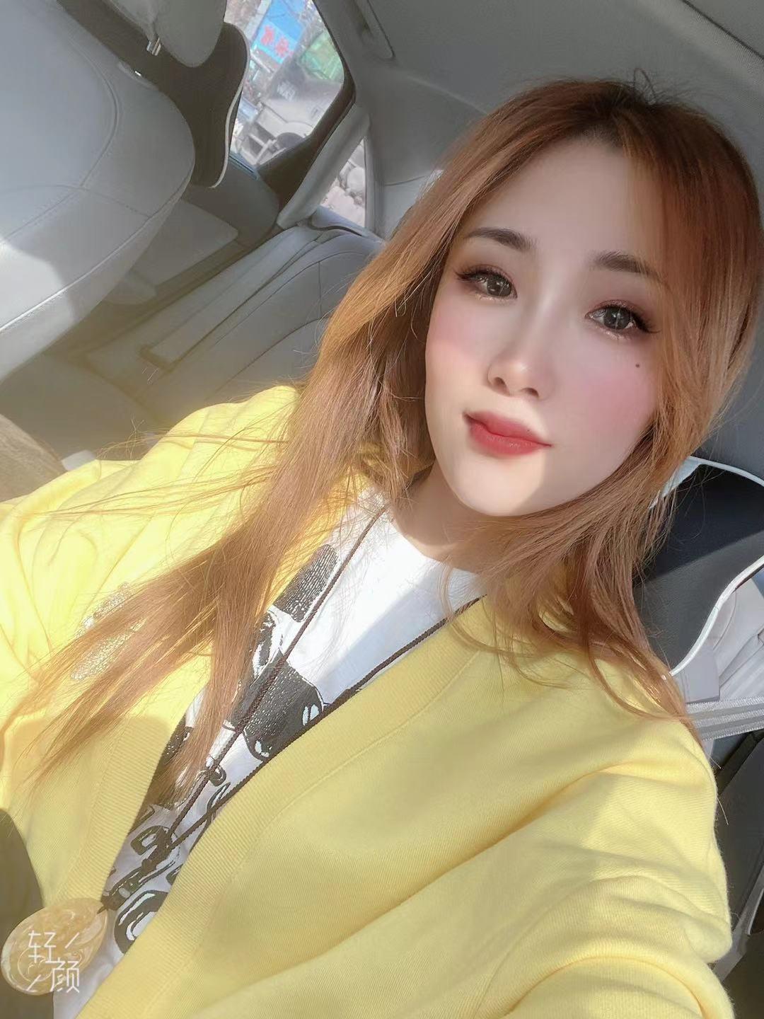 Chasity photo