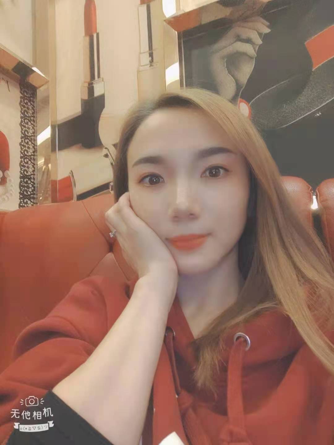 Florah photo