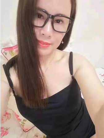Wenjing photo