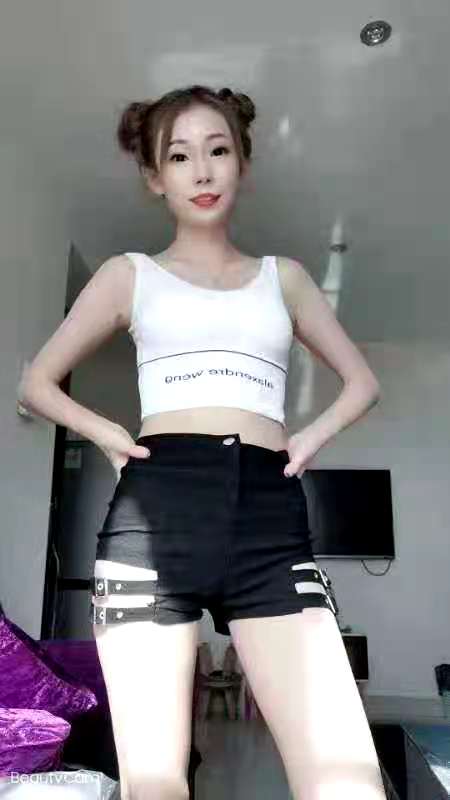 Jeanie photo
