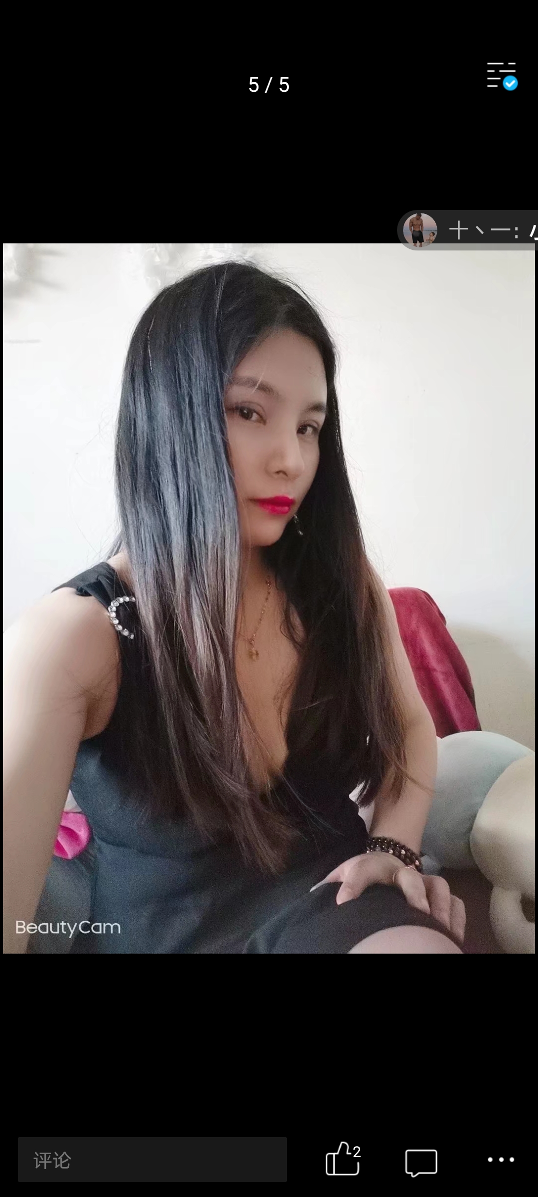 Shunn photo