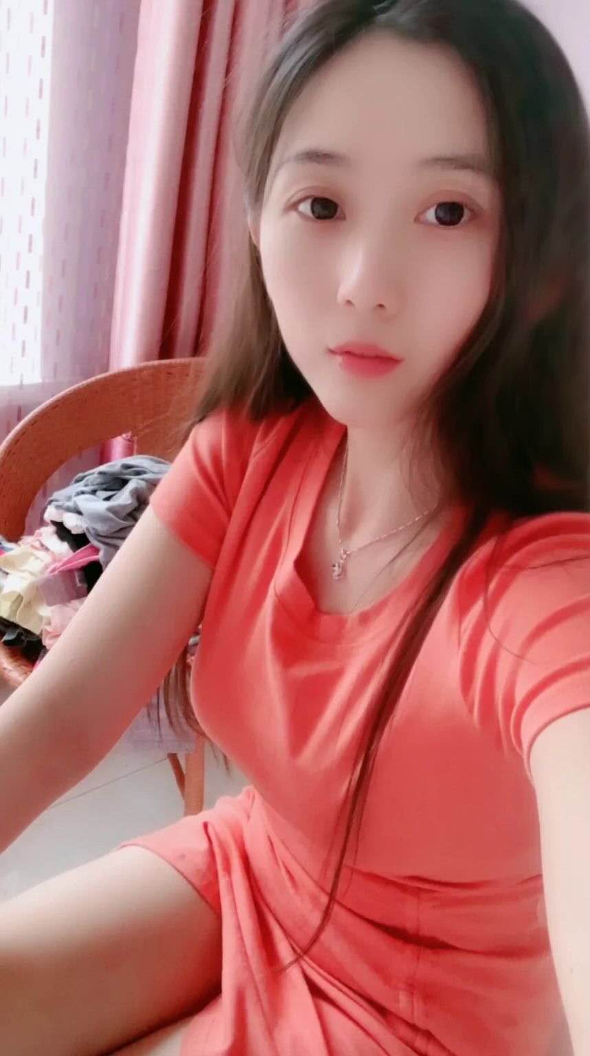 Bosay photo
